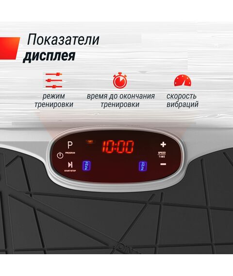 Виброплатформа UNIX Fit Edge 2D Grey фотографии