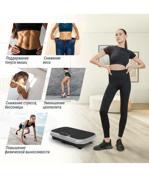 Виброплатформа UNIX Fit Edge 2D Grey фотографии