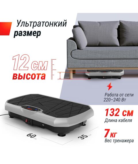 Виброплатформа UNIX Fit Edge 2D Grey фотографии