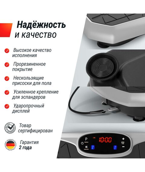 Виброплатформа UNIX Fit Edge 2D Grey фотографии