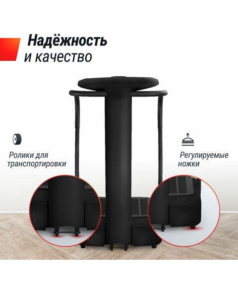 Виброплатформа UNIX Fit Improve 2 in 1 Black фотографии