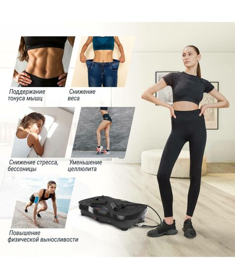 Виброплатформа UNIX Fit Intensive 2D Black фотографии