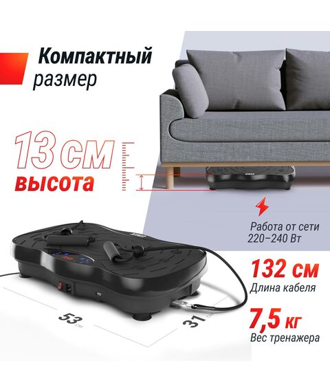 Виброплатформа UNIX Fit Intensive 2D Black фотографии