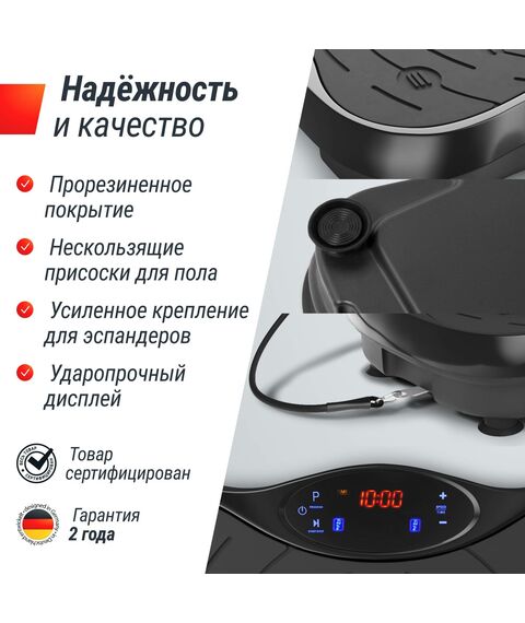 Виброплатформа UNIX Fit Intensive 2D Black фотографии