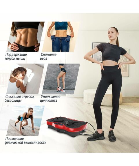 Виброплатформа UNIX Fit Intensive 2D Red фотографии