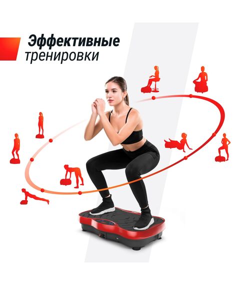 Виброплатформа UNIX Fit Intensive 2D Red фотографии
