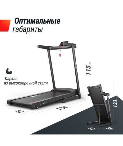 Беговая дорожка UNIX Fit Hi-tech S1 Black фотографии
