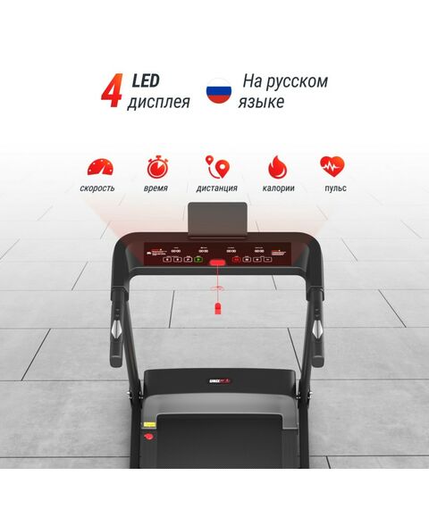 Беговая дорожка UNIX Fit Hi-tech S1 Black фотографии