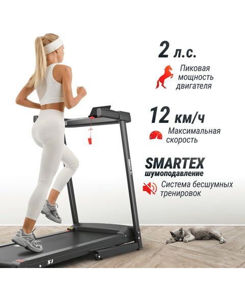 Беговая дорожка UNIX Fit Hi-tech S1 Black фотографии