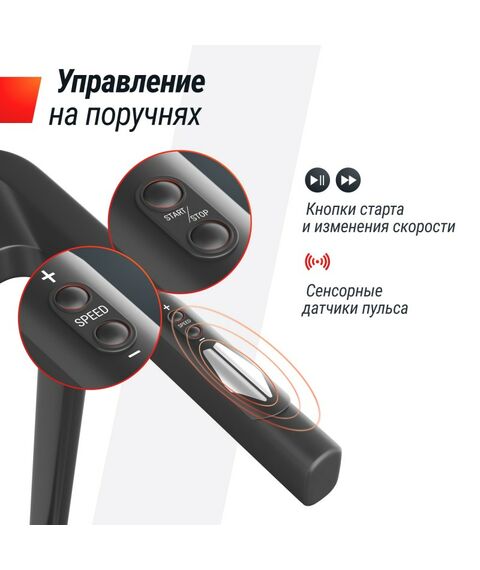 Беговая дорожка UNIX Fit Hi-tech S1 Black фотографии