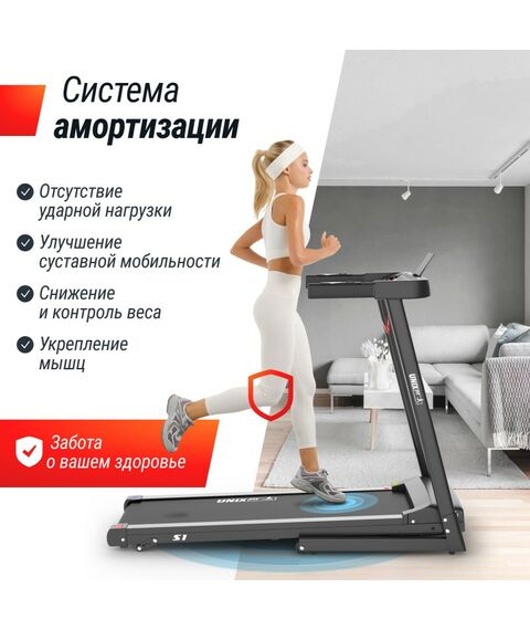 Беговая дорожка UNIX Fit Hi-tech S1 Black фотографии