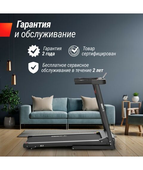 Беговая дорожка UNIX Fit Hi-tech S1 Black фотографии