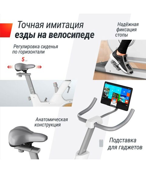 Велотренажер UNIX Fit MV-500T (15,6 TFT ) Wood фотографии