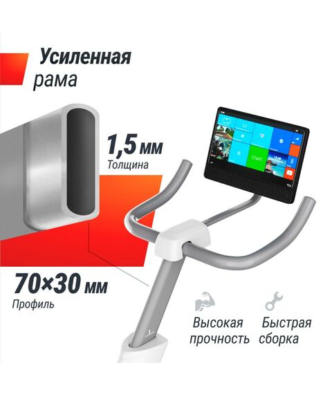 Велотренажер UNIX Fit MV-500T (15,6 TFT ) Wood фотографии