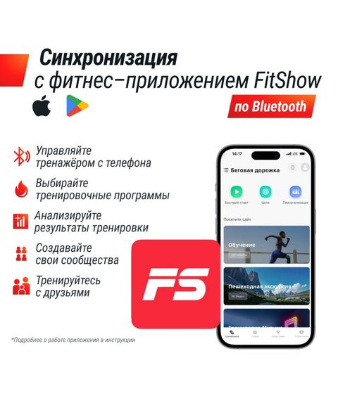 Велотренажер UNIX Fit MV-500T (15,6 TFT ) Wood фотографии