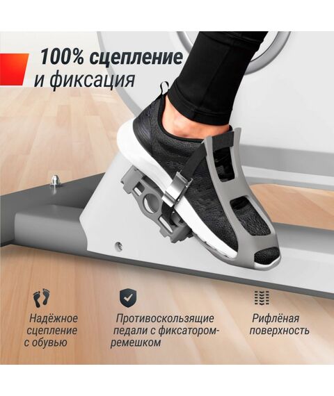 Велотренажер UNIX Fit MV-500 Wood фотографии