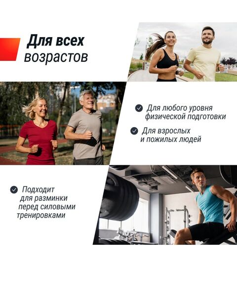 Велотренажер UNIX Fit MV-500 Wood фотографии