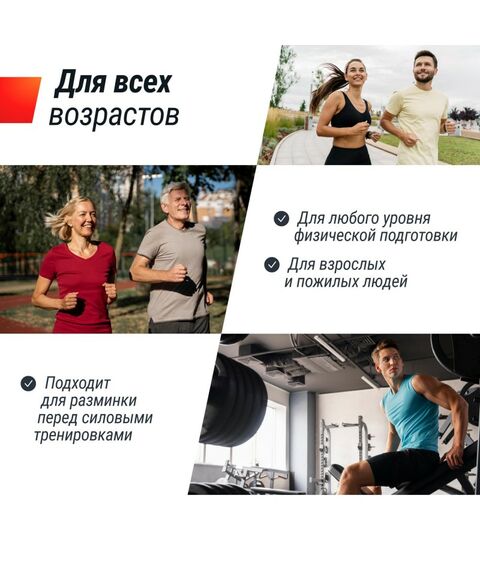 Беговая дорожка UNIX Fit MX-580A White фотографии