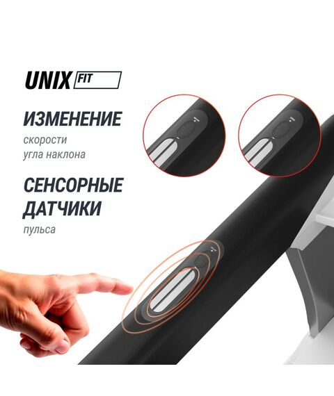 Беговая дорожка UNIX Fit MX-910 AC White фотографии