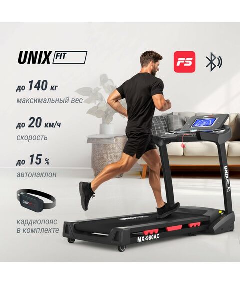 Беговая дорожка UNIX Fit MX-980 AC (LCD) фотографии