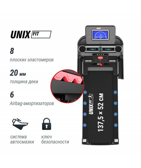 Беговая дорожка UNIX Fit MX-980 AC (LCD) фотографии