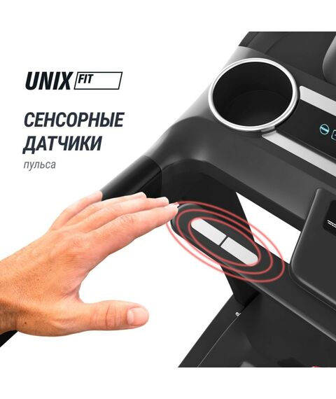 Беговая дорожка UNIX Fit MX-980 AC (LCD) фотографии