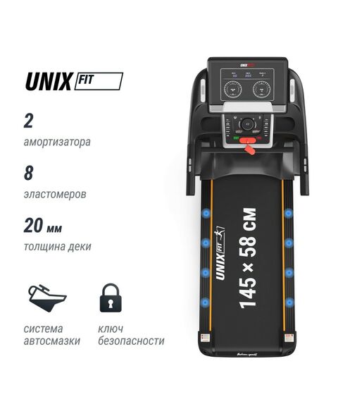 Беговая дорожка UNIX Fit MX-990 AC (LED) фотографии