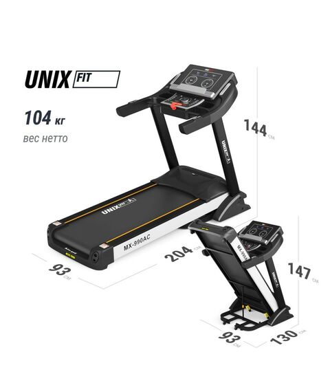 Беговая дорожка UNIX Fit MX-990 AC (LED) фотографии