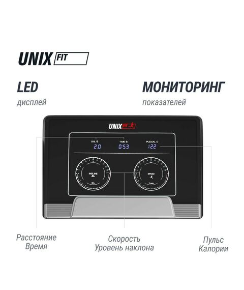 Беговая дорожка UNIX Fit MX-990 AC (LED) фотографии