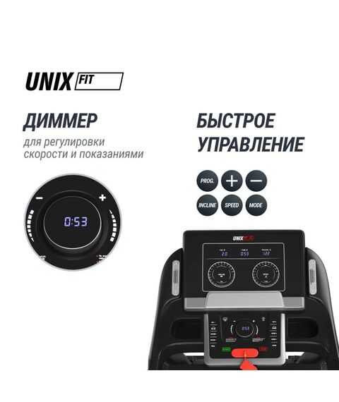 Беговая дорожка UNIX Fit MX-990 AC (LED) фотографии