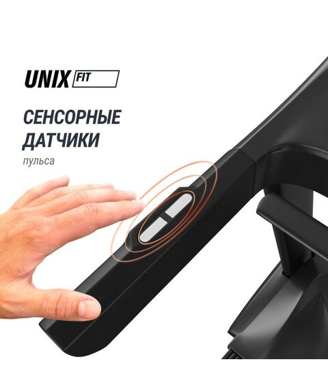 Беговая дорожка UNIX Fit MX-990 AC (LED) фотографии