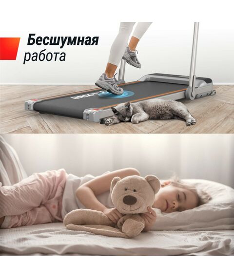 Беговая дорожка UNIX Fit R-260N фотографии
