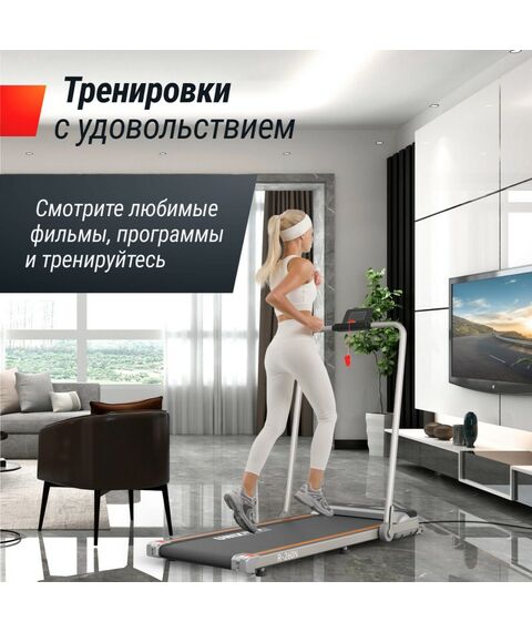 Беговая дорожка UNIX Fit R-260N фотографии