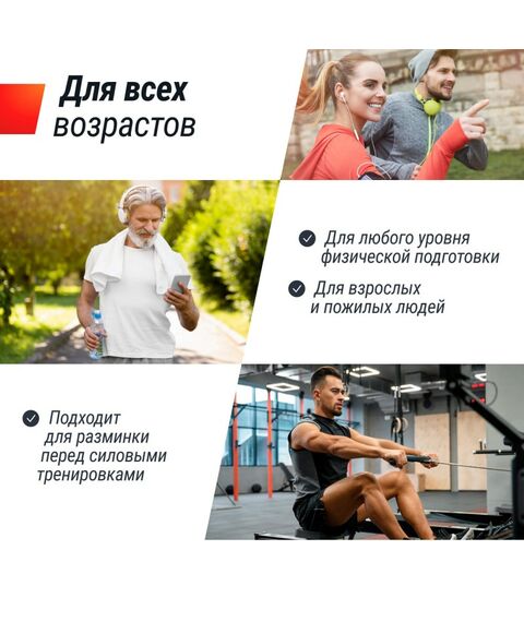 Беговая дорожка UNIX Fit R-270B фотографии