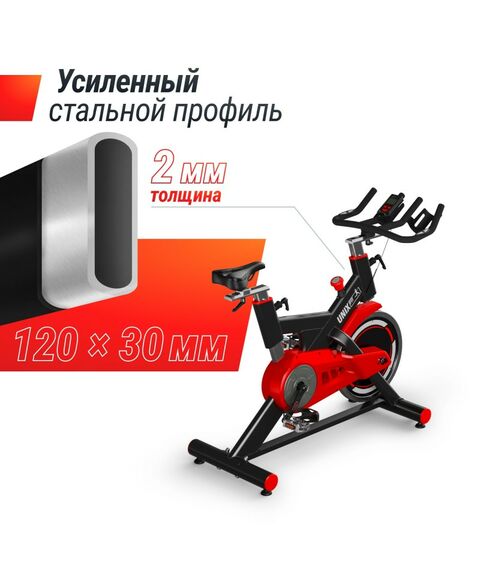 Спин-байк UNIX Fit SB-500 Black фотографии