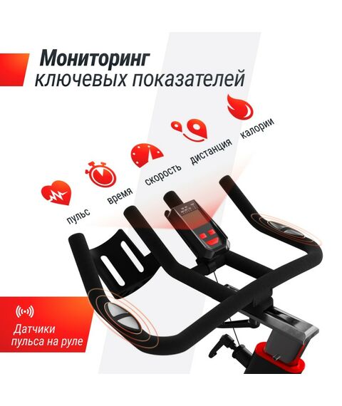 Спин-байк UNIX Fit SB-500 Black фотографии