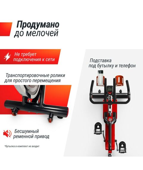 Спин-байк UNIX Fit SB-500 Black фотографии