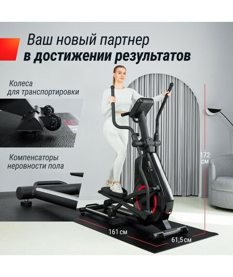 Эллиптический тренажер UNIX Fit SL-480E фотографии