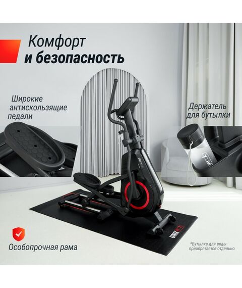 Эллиптический тренажер UNIX Fit SL-480E фотографии