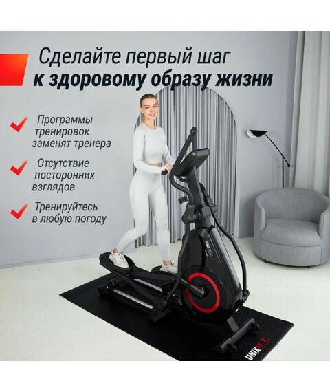 Эллиптический тренажер UNIX Fit SL-480E фотографии