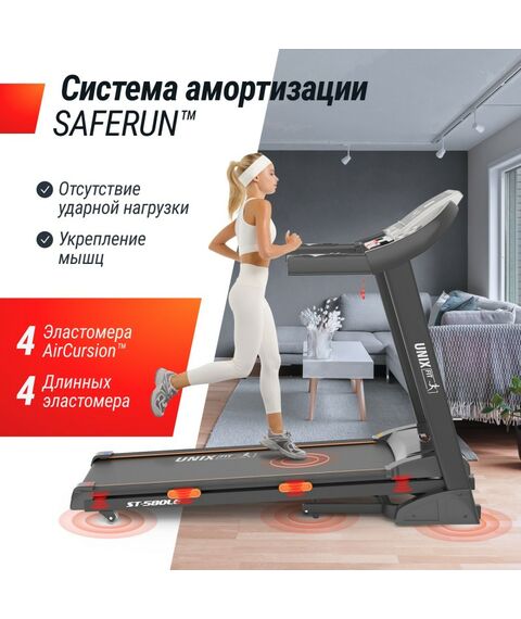 Беговая дорожка UNIX Fit ST-580LE фотографии