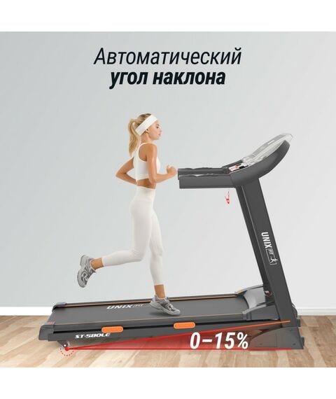 Беговая дорожка UNIX Fit ST-580LE фотографии