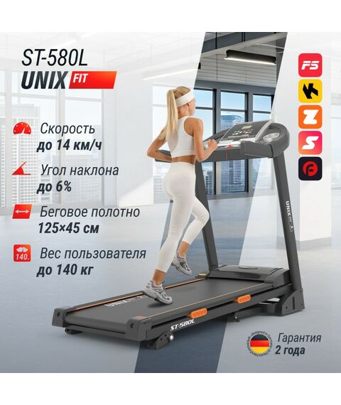 Беговая дорожка UNIX Fit ST-580L фотографии