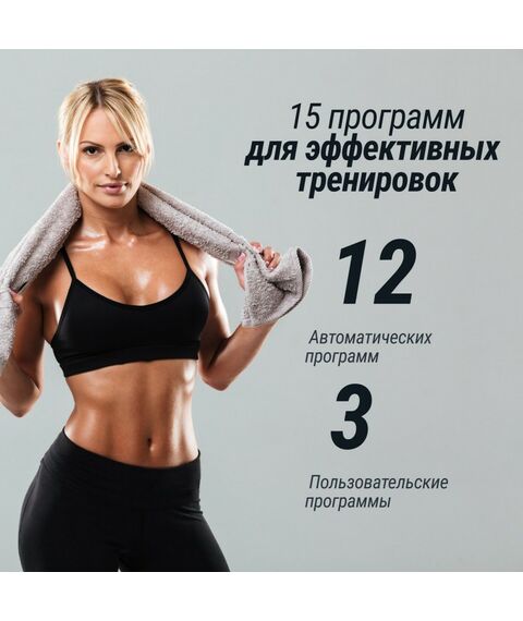 Беговая дорожка UNIX Fit ST-580L фотографии