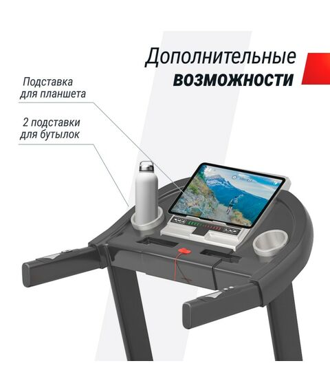 Беговая дорожка UNIX Fit ST-580L фотографии