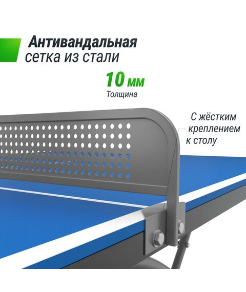 UNIX line Антивандальный теннисный стол 14 mm SMC (Blue/Grey) фотографии