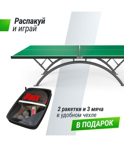 Антивандальный теннисный стол UNIX line 14 mm SMC (Green/Grey) фотографии