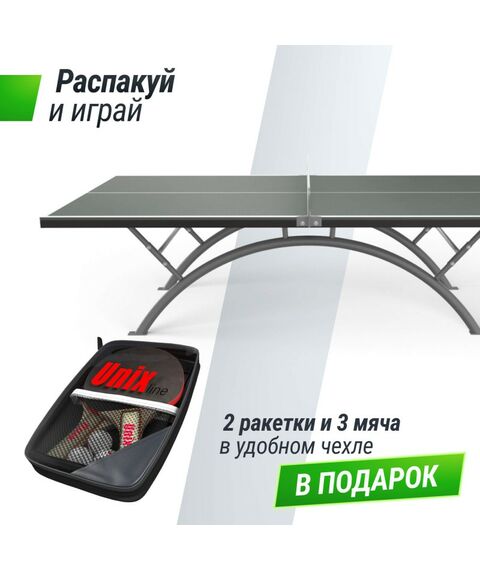 Антивандальный теннисный стол UNIX line 14 mm SMC (Grey/Grey) фотографии