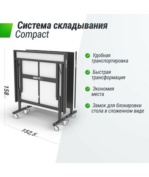 UNIX line Всепогодный теннисный стол Extra Outdoor 6 mm ACP (Black) фотографии