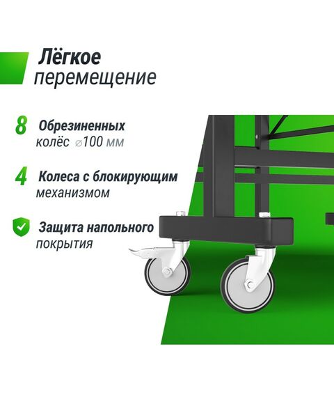 UNIX line Всепогодный теннисный стол Extra Outdoor 6 mm ACP (Black) фотографии